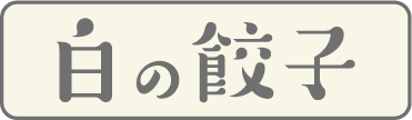 LinkIcon