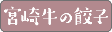 LinkIcon