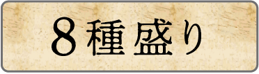 LinkIcon